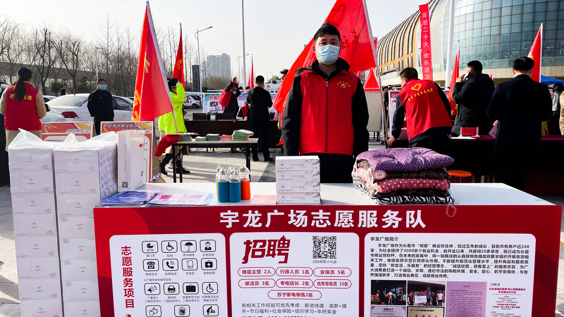 1646382135231680.jpg 學(xué)雷鋒-(1).jpg