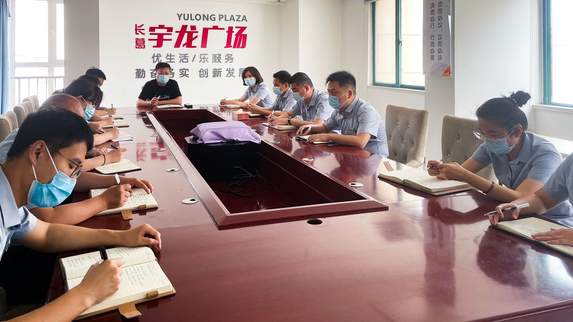 及時(shí)召開疫后工作會(huì)議-(1).jpg