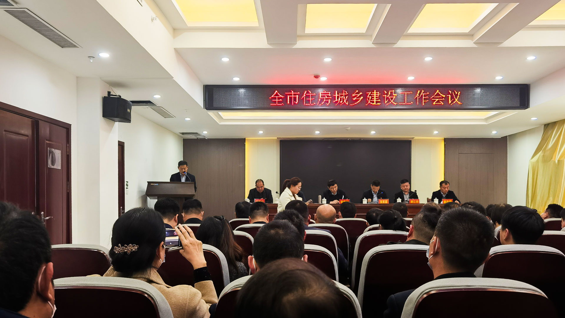 1678521507153912.jpg 地產(chǎn)榮譽(yù)-(1).jpg