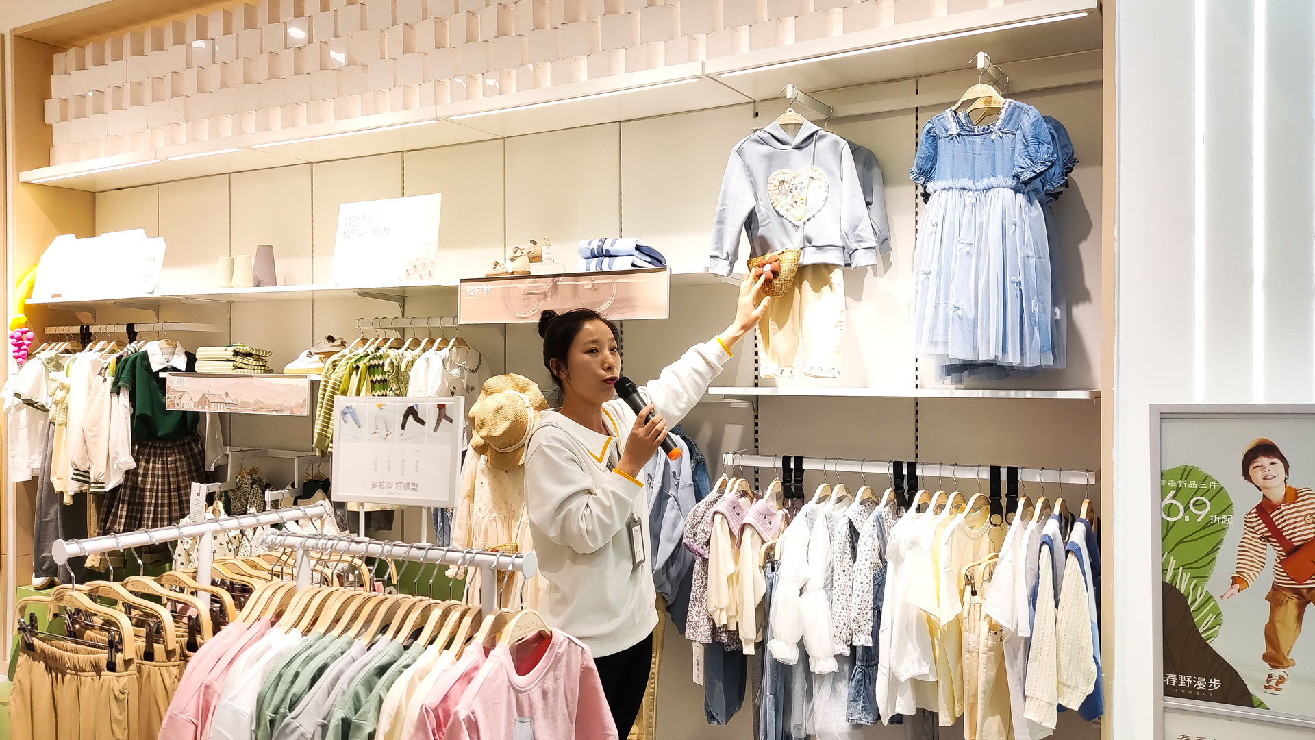 1679035375316325.jpg 喚醒春天-(1).jpg