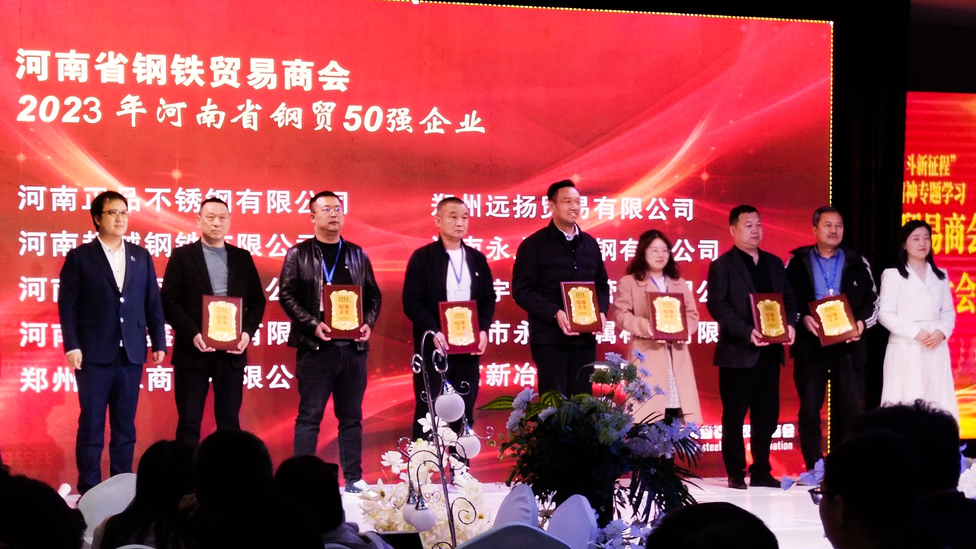 1679037144699777.jpg 50強-(3).jpg