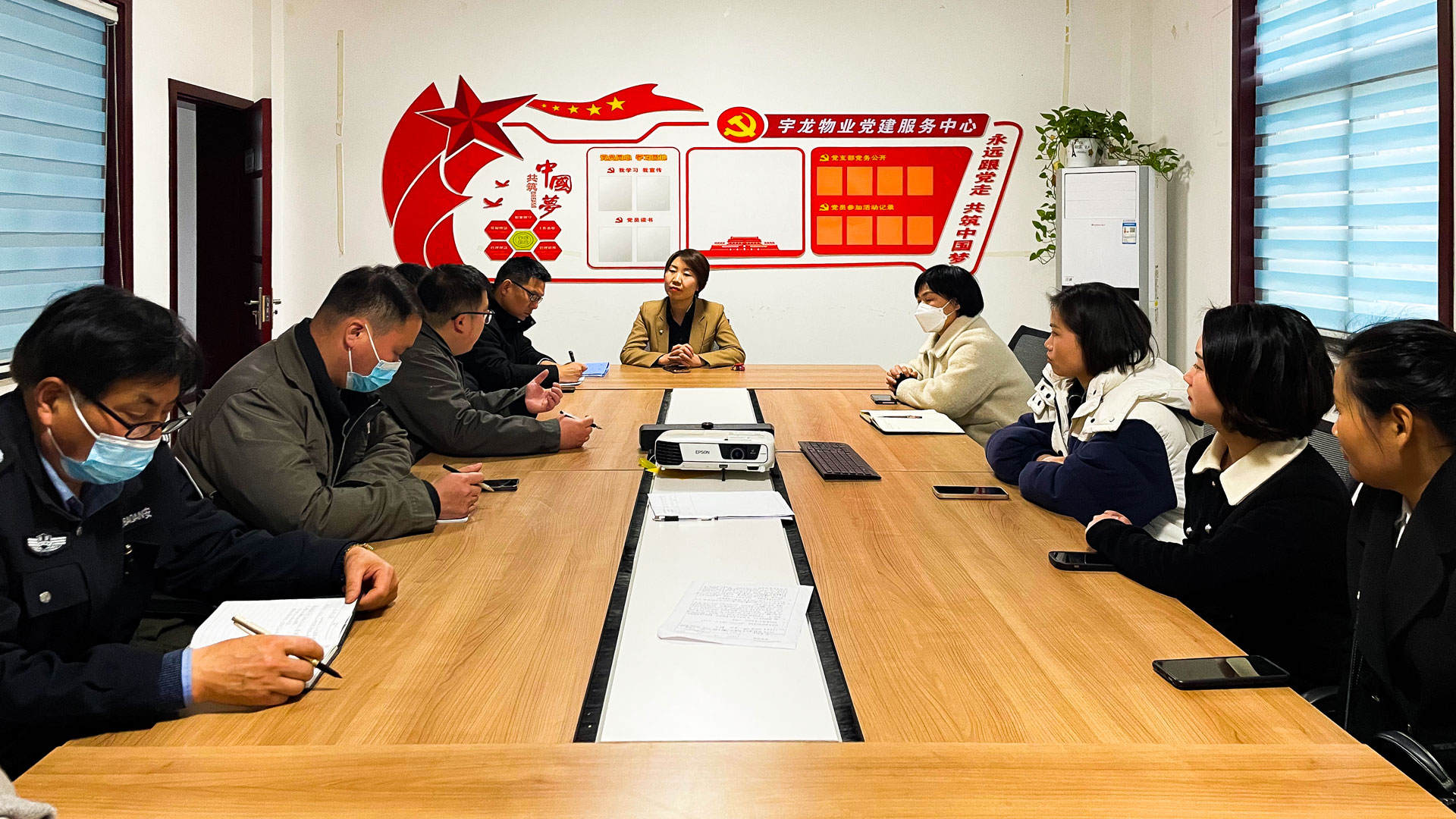 1679630797187104.jpg 物業(yè)-(1).jpg