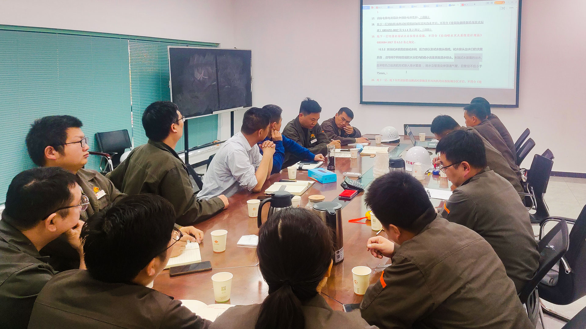 1680850440915499.jpg 消防專業(yè)培訓-(1).jpg