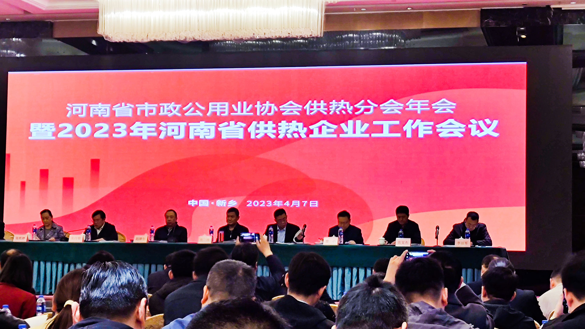 1680853014971792.jpg 圖一.jpg