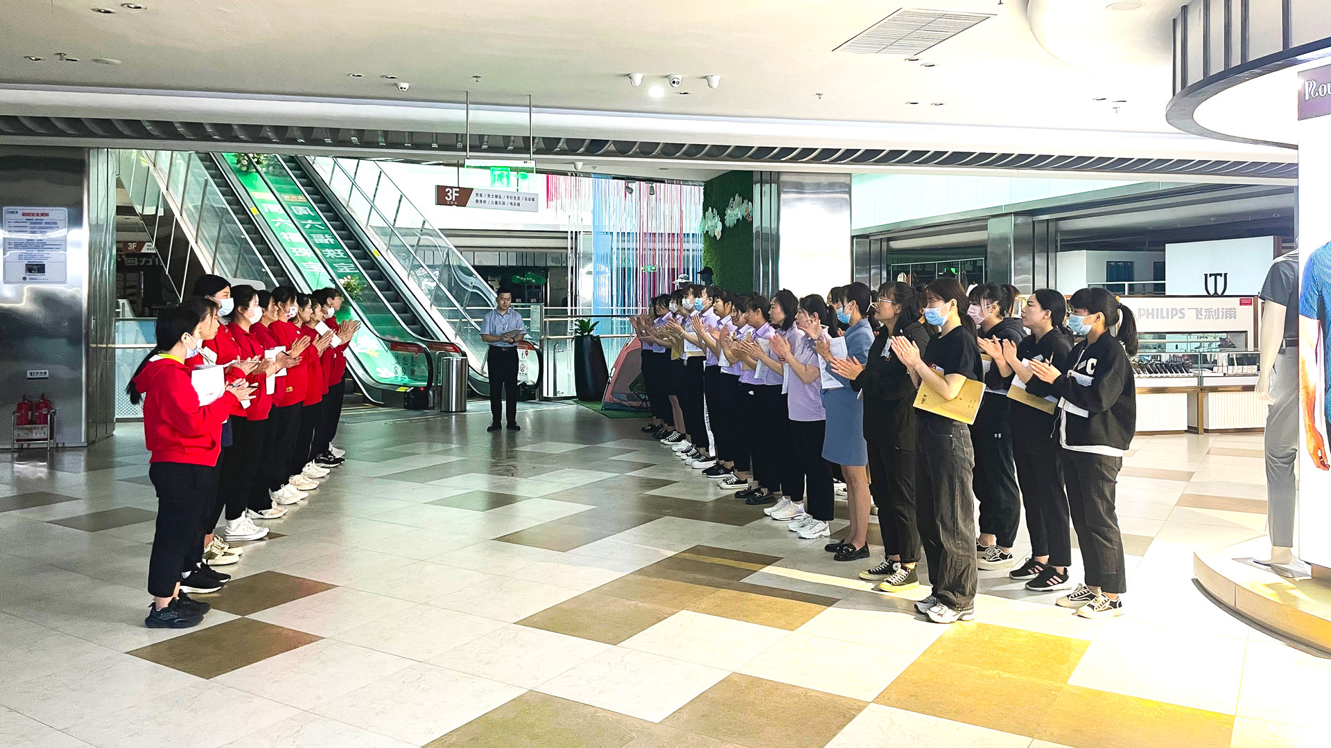 1682584207312003.jpg 百貨公司圖一.jpg