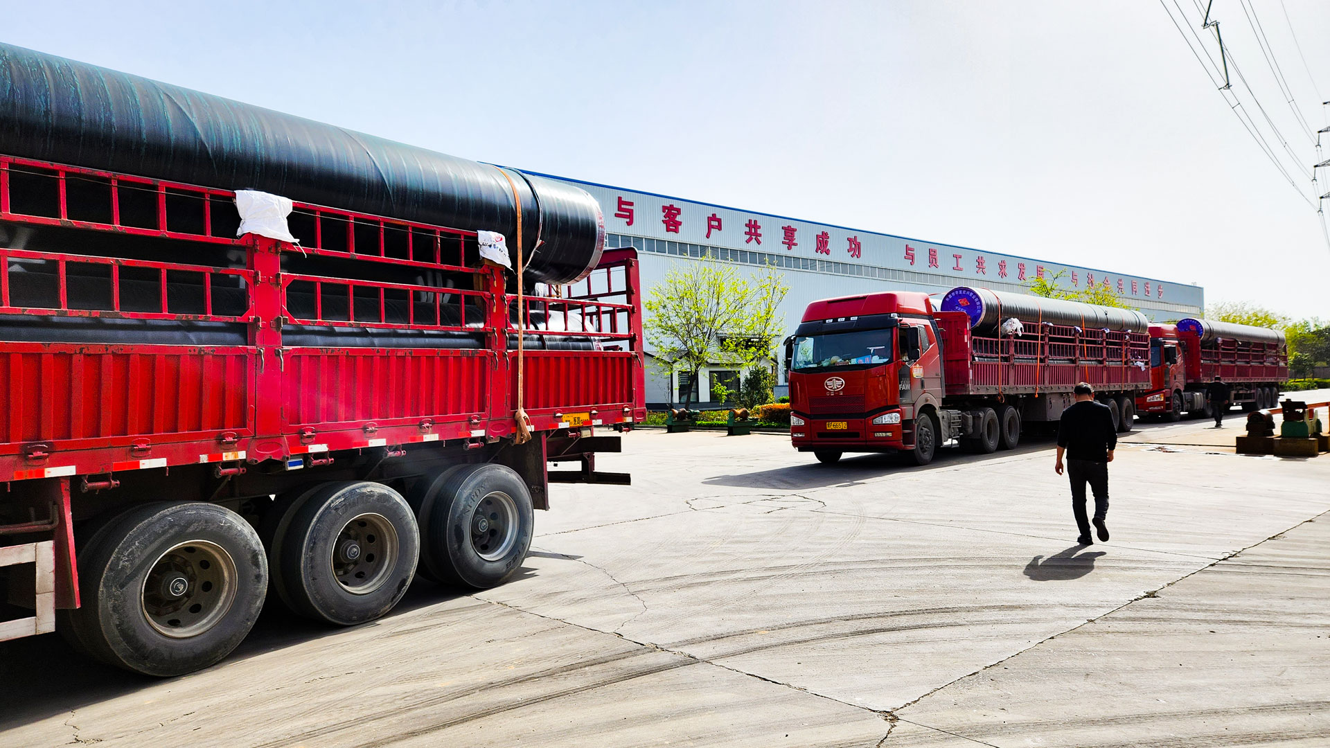 1682652958367523.jpg 宏興圖1-發(fā)貨.jpg