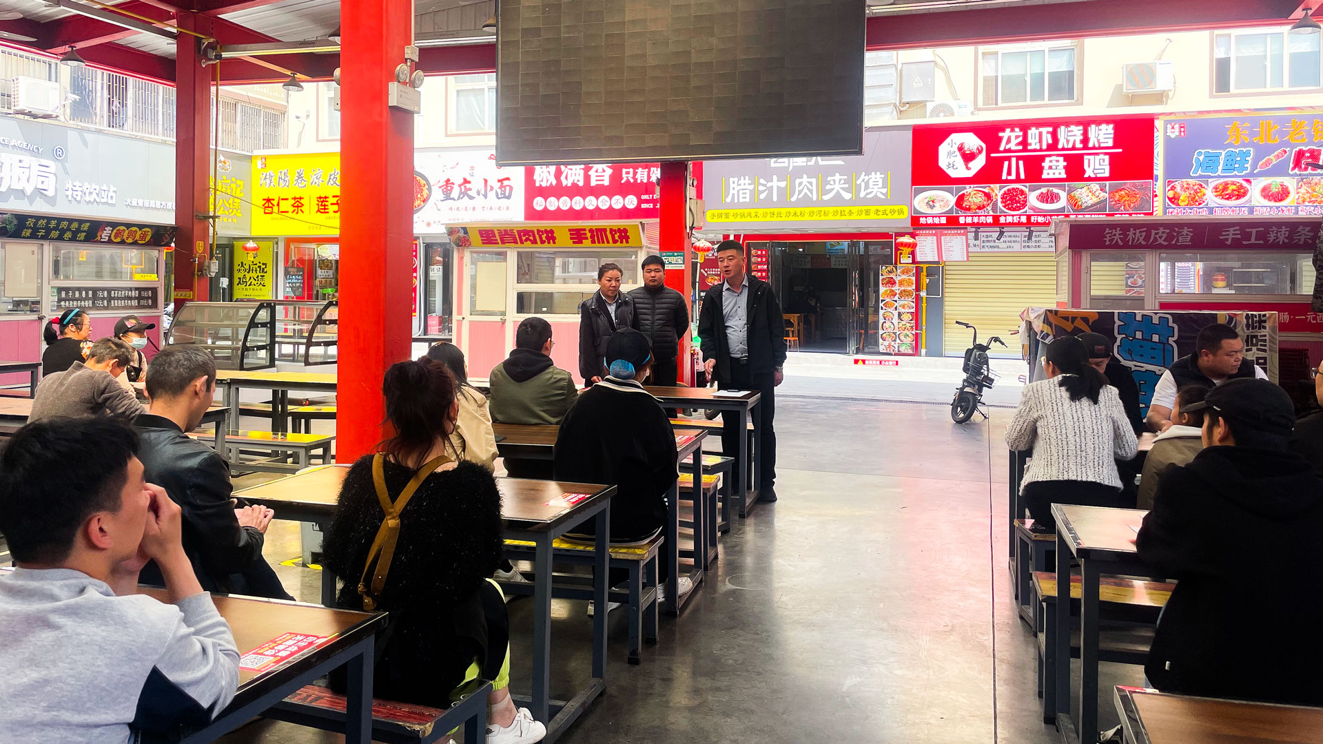 1682655325750765.jpg 宇龍步行街圖一.jpg