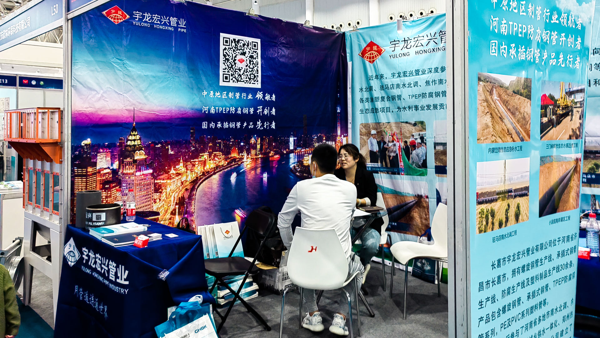 1683863577118320.jpg 圖1-參展.jpg