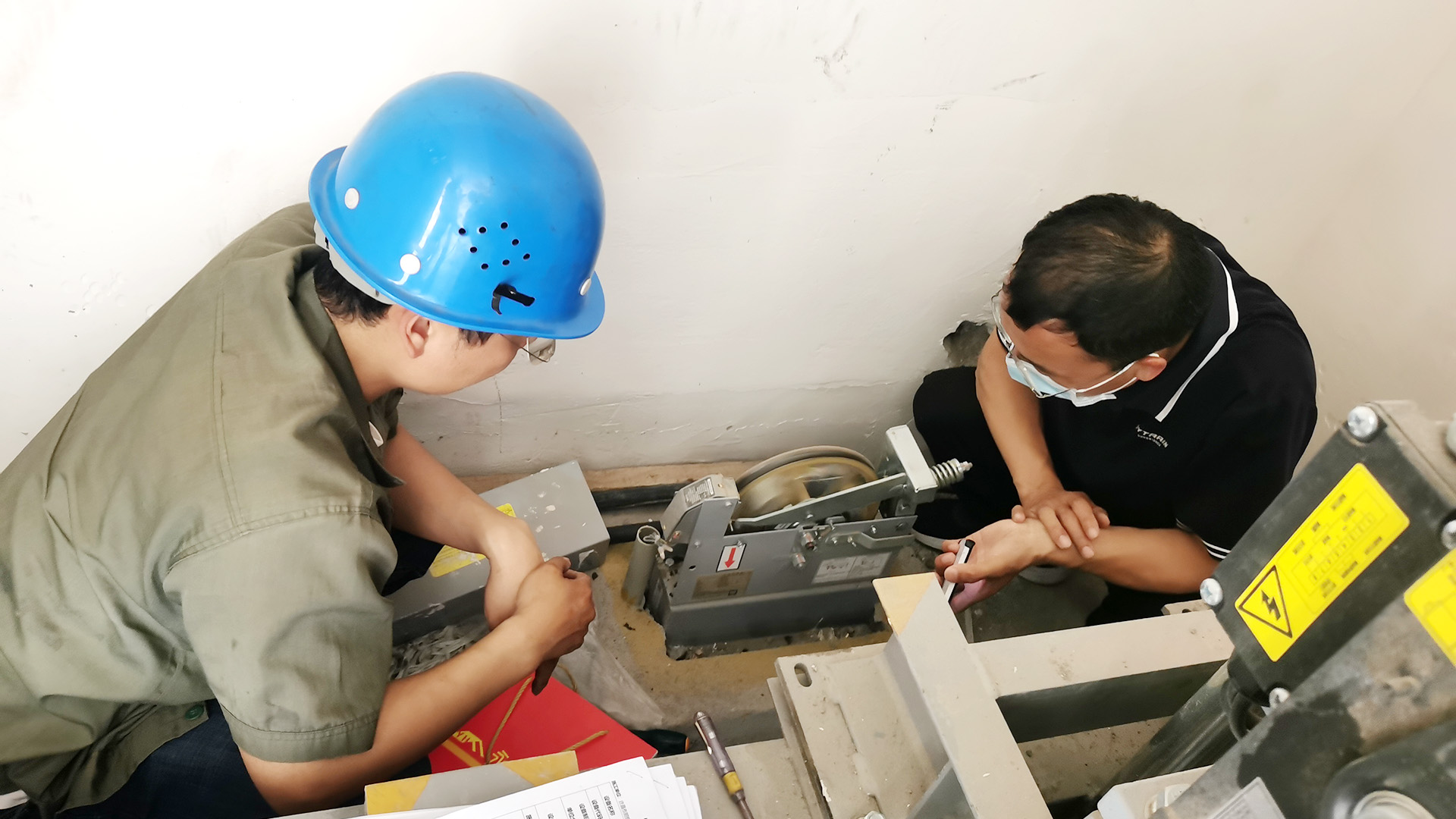 1684477137170021.jpg 水電維修中心:2.jpg