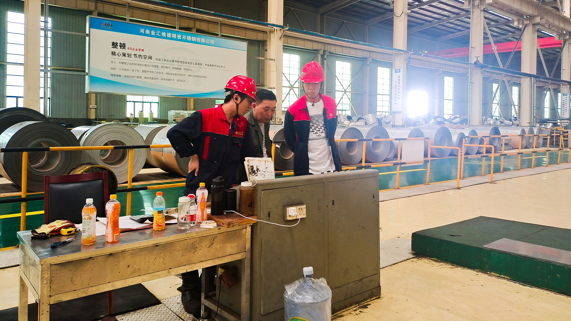 1685687688349089.jpg 不銹鋼2.jpg