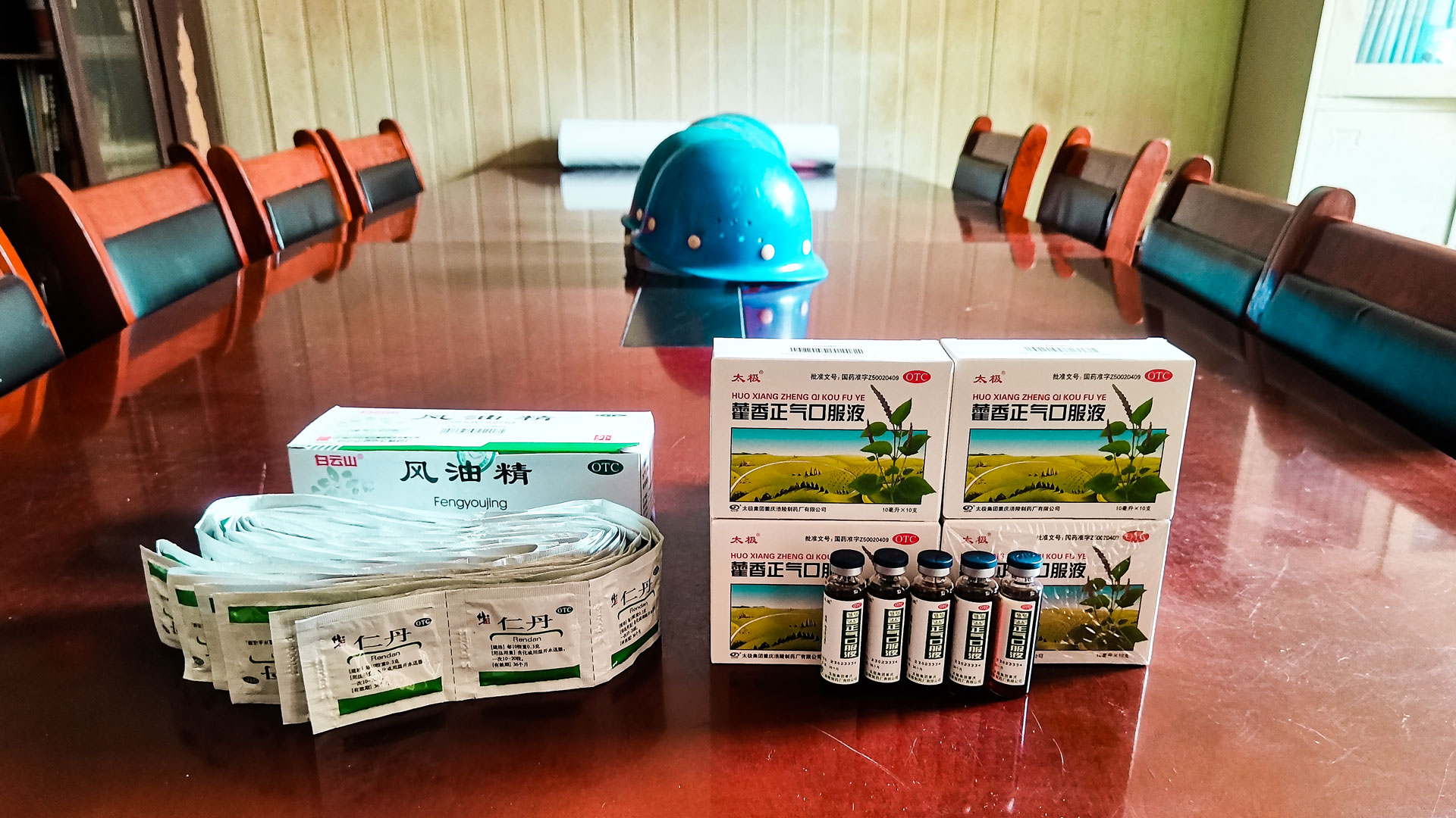 1686899399617673.jpg 致敬最美勞動(dòng)者—不銹鋼開展夏日送清涼活動(dòng)圖片一.jpg