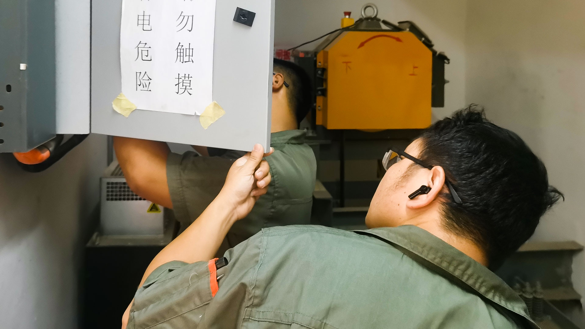 1686899719857741.jpg 水電維修中心:3.jpg